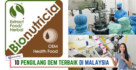 10 Pengilang & Pembekal Pengedap Bibir Omboh Teratas - coolestguyplanet.net