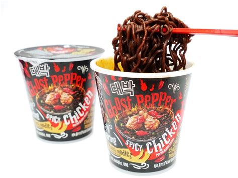 10 Spiciest Instant Ramen Noodles in the World 2024 (Samyang, …