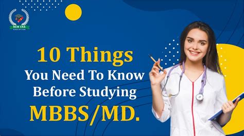 10 Things you need to know before studying MBBS/MD