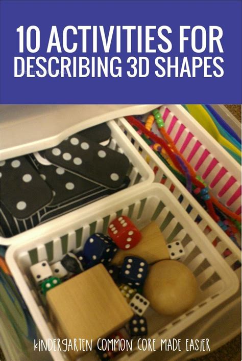 10 Activities For Describing 3d Shapes In Kindergarten 2d And 3d Shapes Kindergarten - 2d And 3d Shapes Kindergarten