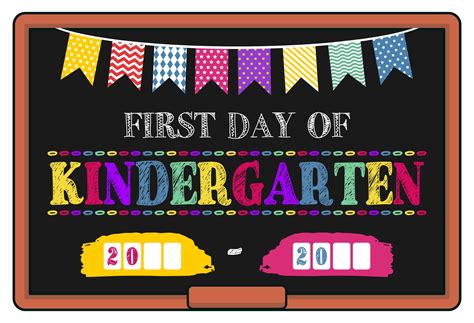 10 Best 1st Day Of Kindergarten Printable Printablee First Day Of School Kindergarten - First Day Of School Kindergarten