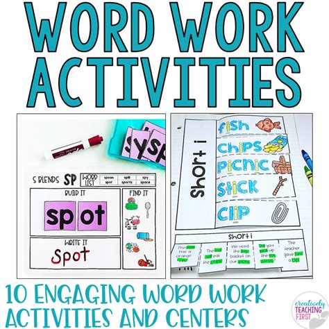 10 Engaging Word Work Activities And Centers Creatively 1st Grade Word Work - 1st Grade Word Work