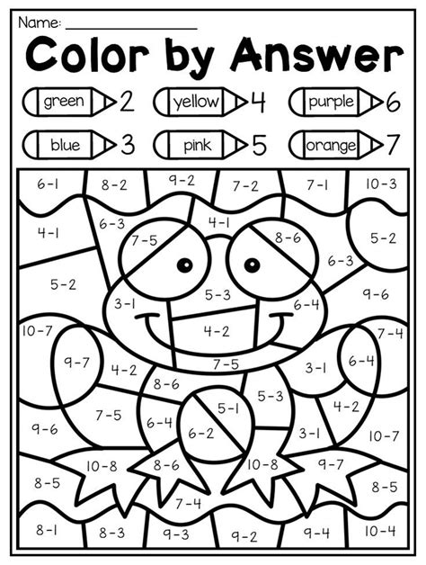 10 Free Subtraction Color By Number Worksheets Easy Color By Number Subtraction 2nd Grade - Color By Number Subtraction 2nd Grade