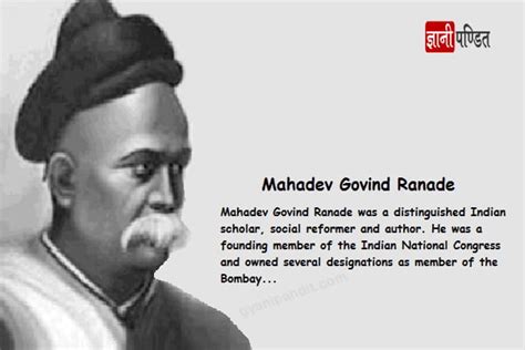 10 lines on mahadev govind ranade in english