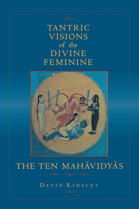 10 Mahavidya Book