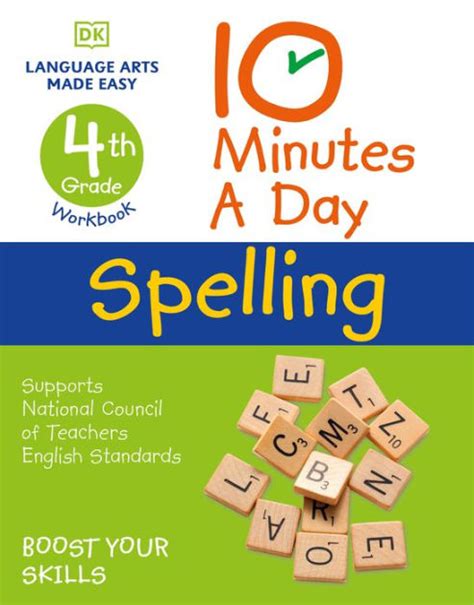 10 Minutes A Day Spelling 4th Grade Helps Spelling Books For 4th Grade - Spelling Books For 4th Grade