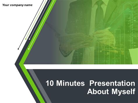 10 minutes presentation about myself powerpoint presentation slides