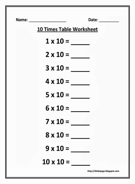 10 Multiplication Table Worksheet 10 Times Table Worksheets 10 Times Table Worksheet - 10 Times Table Worksheet
