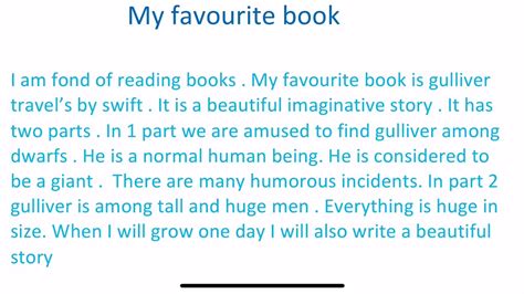 10 Paragraphs My Favourite Book Mr Greg X27 My Favorite Book Worksheet - My Favorite Book Worksheet