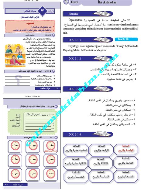 10 sınıf arapça ders kitabı cevapları 3 ünite