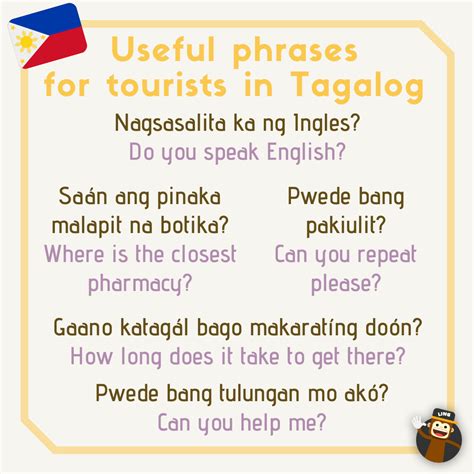 10 Useful Tagalog Phrases To Know Voyager 039 Oo In Hindi Words - Oo In Hindi Words