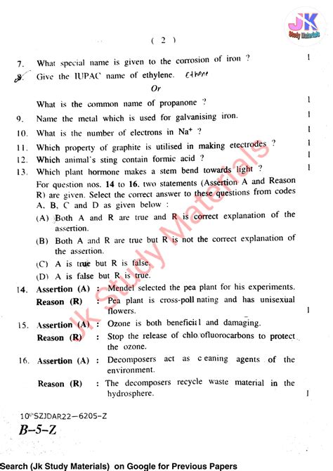 10 Years Question Paper Of Gnm 1st Year Pdf