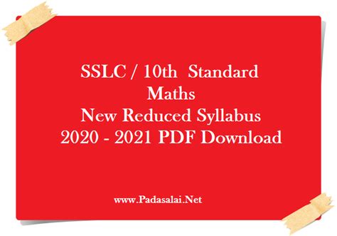 Full Download 10 Std Sslc Maths Zen Guide Pdf Free Download 