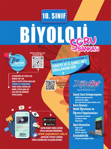 genssuffweb.rgarabwor.edu.pl. 