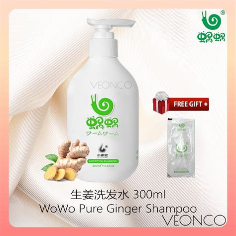 100% Original WoWo Pure Ginger Shampoo Shopee Malaysia