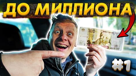 100 рублей казино ютуб