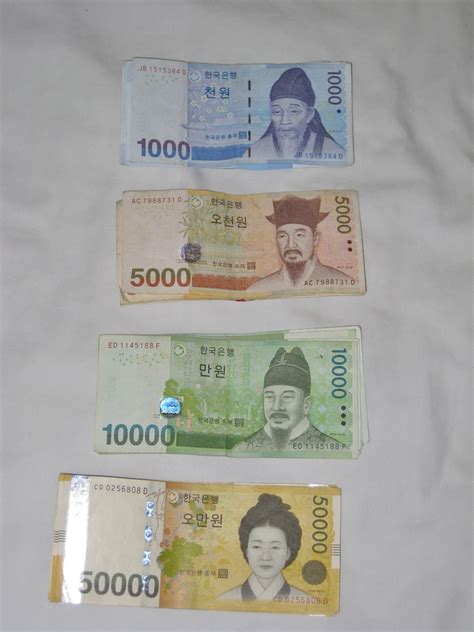 100 달러 한국 돈