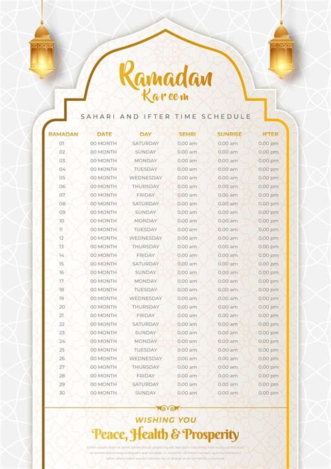100+ Vektor Ramadan & Islam Gratis - Pixabay - muktibox.com