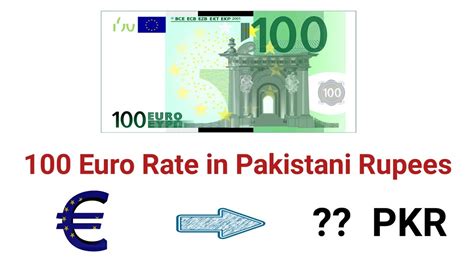 100 Euros (EUR) to Pakistani Rupees (PKR) - Currency Converter