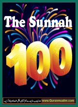 100 Hundred Authentic the Sunnah Hadith Collection