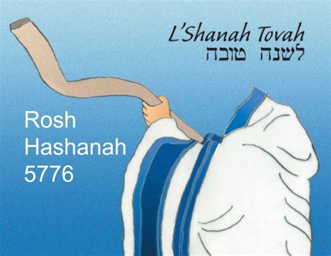 100 Images of Jewish High Holy Days Greetings