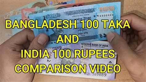 100 Indian rupees to Bangladeshi takas - Wise