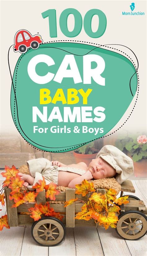 100 Most Astounding Car Baby Names For Girls And Boys - MomJunction