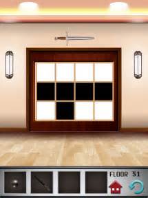 100 Floors Level 51 Walkthrough