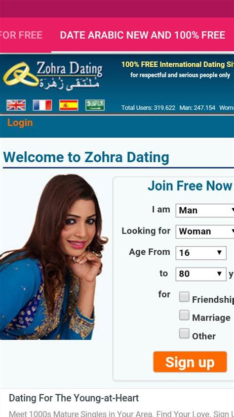 100 free foreign dating
