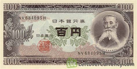 100 jpy in usd. Things To Know About 100 jpy in usd. 