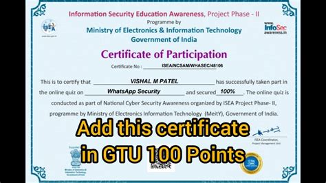 100 Point Activity Gtu