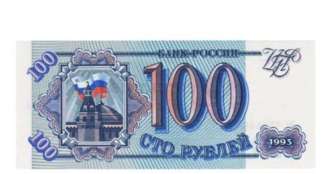 100 rublos como regalo del casino..