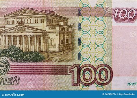 100 rublos para depósito de casino.