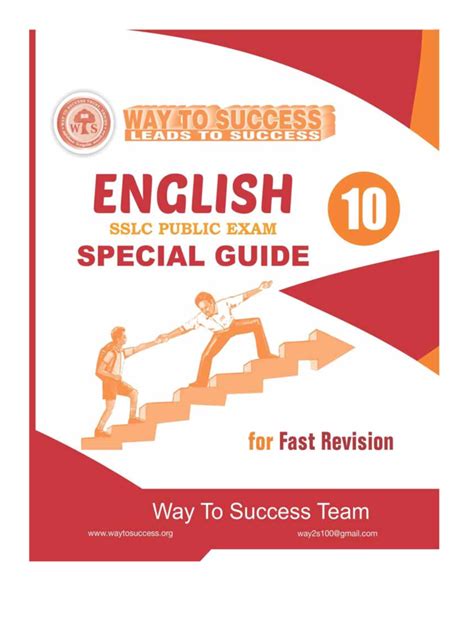 100 success guide for 10 class. - Fiat punto max power haynes manual ebook.