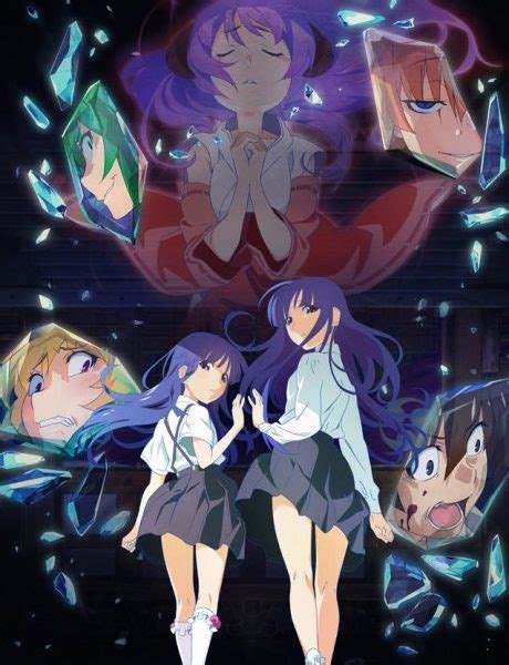 100 to 3x di awal. Higurashi no naku koro.