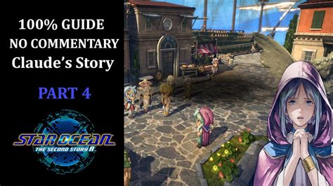 100 Walkthrough Star Ocean 4
