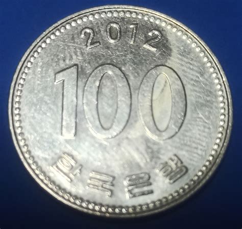 100 won | Cari 100 won Kuno Korea Selatan 1973