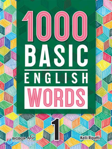 1000 Basic english words 1 Tests