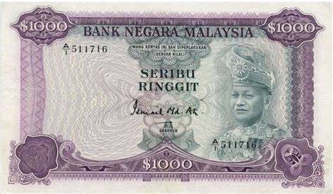1000 ringgit | T gi 1000 MYR JPY Chuyn i