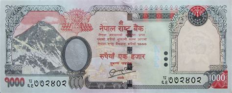 1000 rupees to usd. Things To Know About 1000 rupees to usd. 