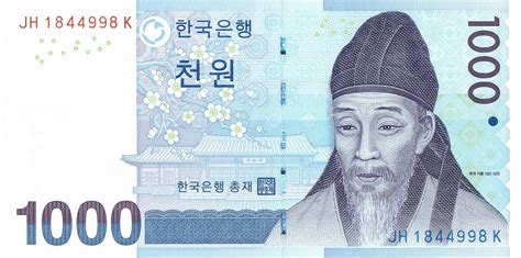 1000 won | 1000 Won bng bao nhiu tin Vit