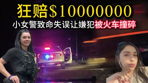 10000000 140