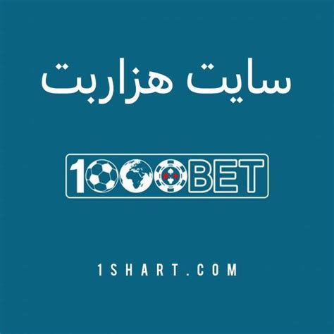 1000bet. 197 Followers, 111 Following, 179 Posts - See Instagram photos and videos from @1000bet. 197 Followers, 111 Following, 179 Posts - See Instagram photos and videos from @1000bet. Something went wrong. There's an issue and the page could not be loaded. Reload page ... 
