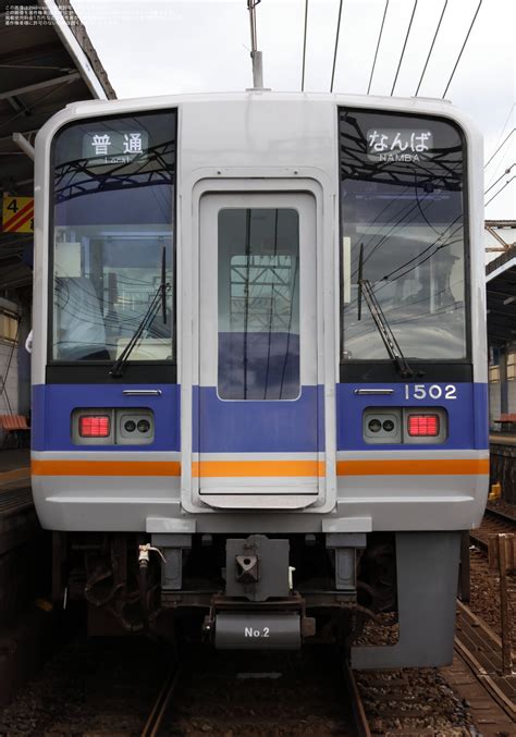 1002f To C