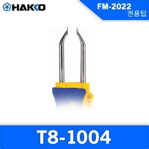 1004 팁 d75xji