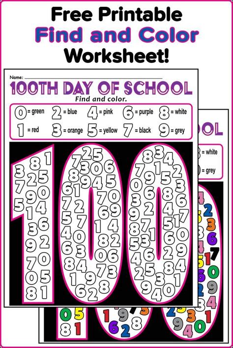 100th Day Worksheet Booklet Lessons Worksheets And Activities 100th Day Worksheet - 100th Day Worksheet