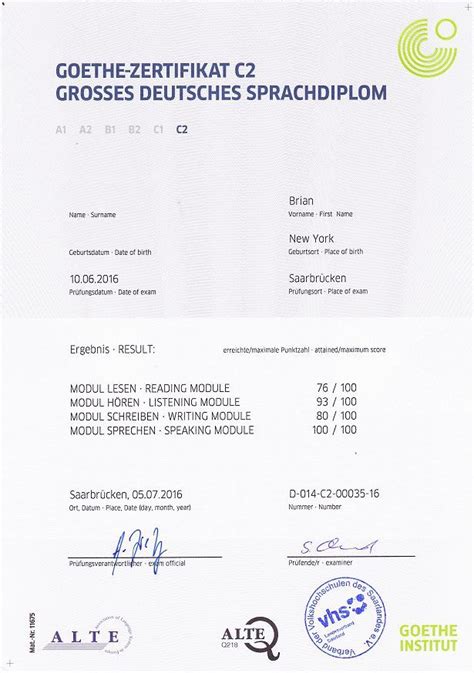 101-500-Deutsch Zertifikatsdemo