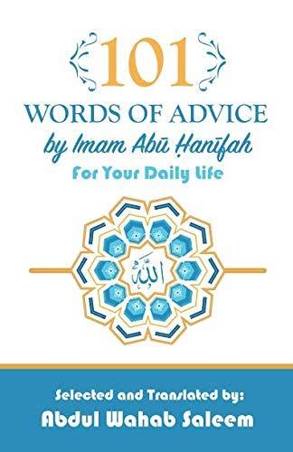 Read Online 101 Words Of Advice By Imam Abu Hanifah By Imam Abu Hanifah
