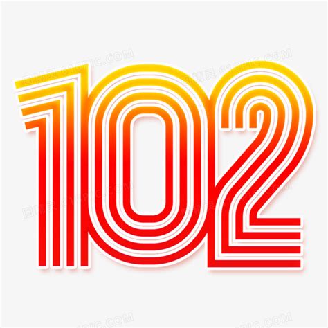 102 - Journal of Universitas Airlangga - muktibox.com