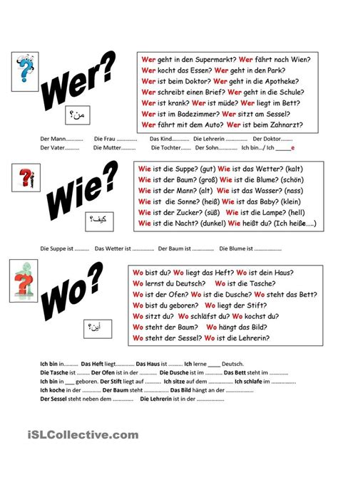 102-500-Deutsch Fragen Beantworten